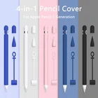 Цветной Мягкий силиконовый чехол 4-в-1 для Apple Pencil 1-го поколения, чехол для планшета iPad, защитный чехол для стилуса