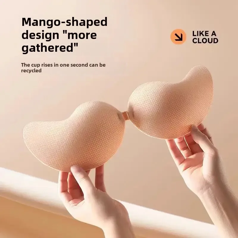 Утолщенные силиконовые невидимые наклейки на бюстгальтер маленький бюст