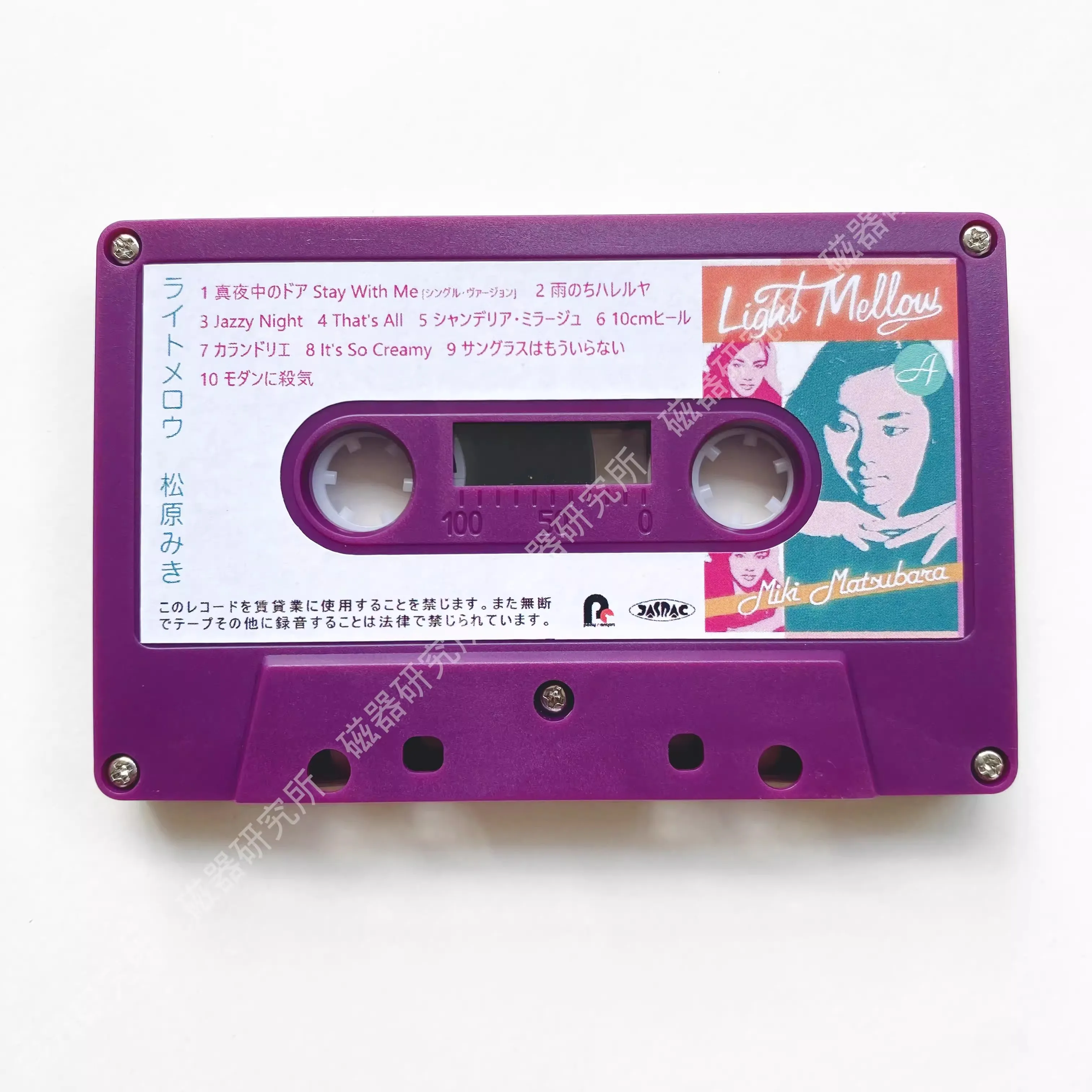 Фото Музыкальная лента Pop Miki Matsubara Light Mellow Album Mayonaka no Door Stay with Me Кассеты Косплей Walkman Recorder Soundtrack Box №4