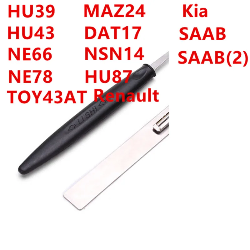 Подлинный набор инструментов автоматического автомобильного инструмента для слесаря Genuine Lishi HU66(1) HU92HU100HU101 HU100RHU58 VA2THU83 HON66 SIP22 HU56 HY22TOY43AT