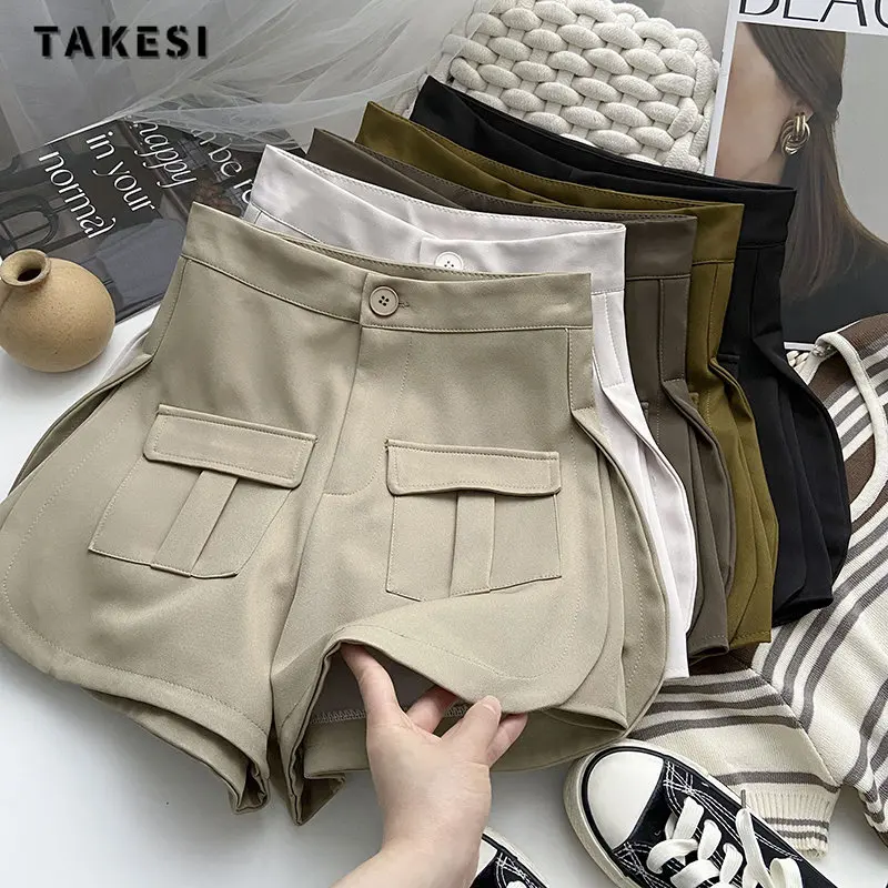 

Женские шорты с высокой талией, повседневные однотонные свободные шорты сливочного цвета в Корейском стиле, уличная одежда с карманами, лето 2023
