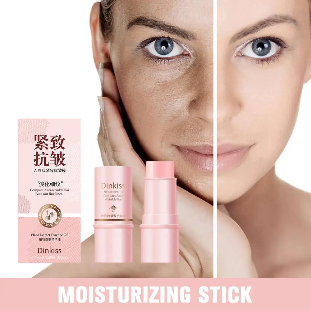

Anti-Ageing Balm StickFade Facial Fine LinesAnti-Ageing Hydrating Firming Repairing Skin Brightening Eye Care Balm Stick New