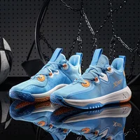 Мужские баскетбольные кроссовки Xtep BLADES за 3092 руб с купоном продавца на 975 руб#4