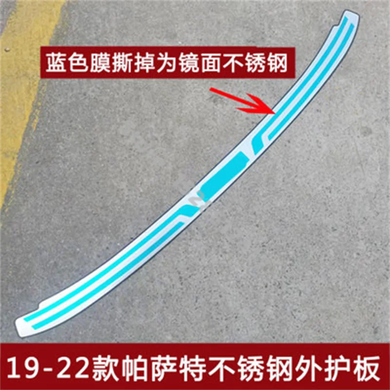 

Автомобильные наклейки для VW/Volkswagen Passat 2011-2022, аксессуары, протектор заднего бампера автомобиля из нержавеющей стали, порог