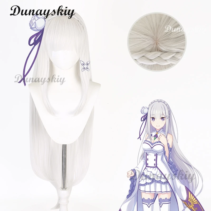 Женский парик для косплея Re Zero Kara Hajimeru Isekai Seikatsu Emilia