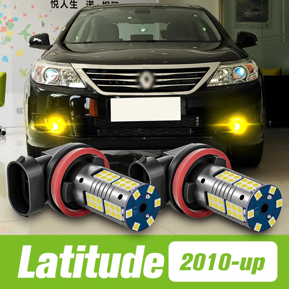 

2pcs For Renault Latitude LED Fog Light 2010 2011 2012 2013 Accessories