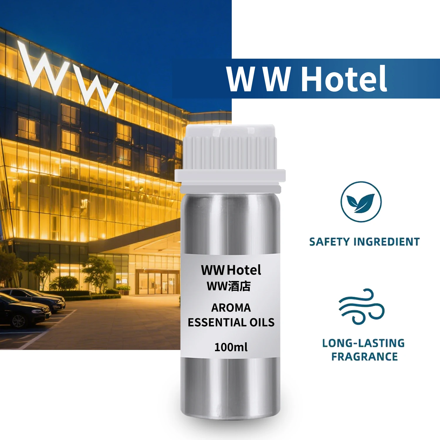 

Ароматическое масло Hilton 100 мл