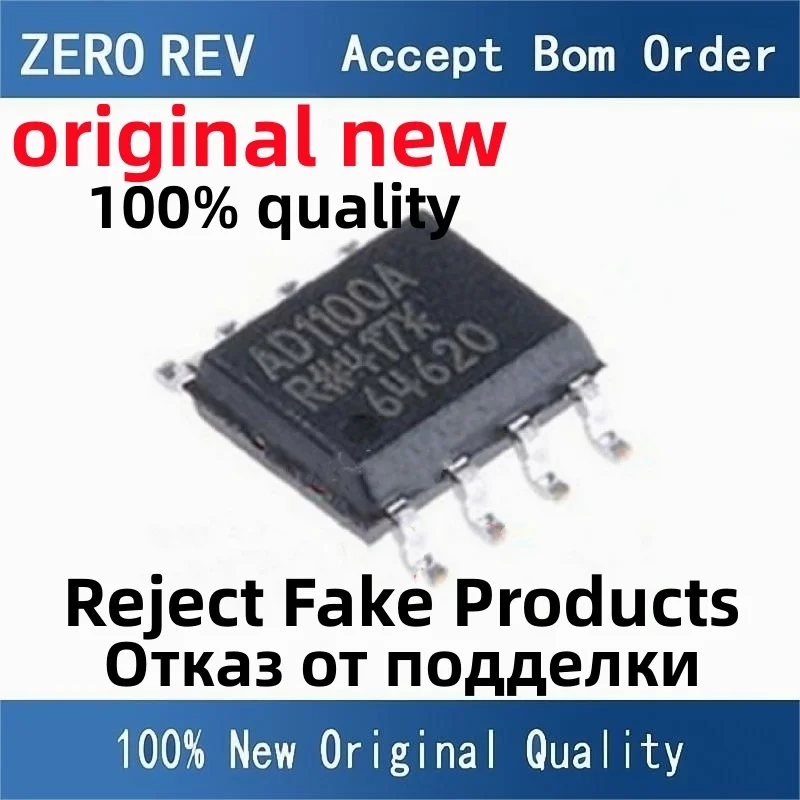 

5Pcs 100% New ADUM1100ARZ AD1100A ADUM1100BRZ AD1100B ADUM1250SRZ 1250SRZ SOIC-8 SOP8 Brand new original chips ic