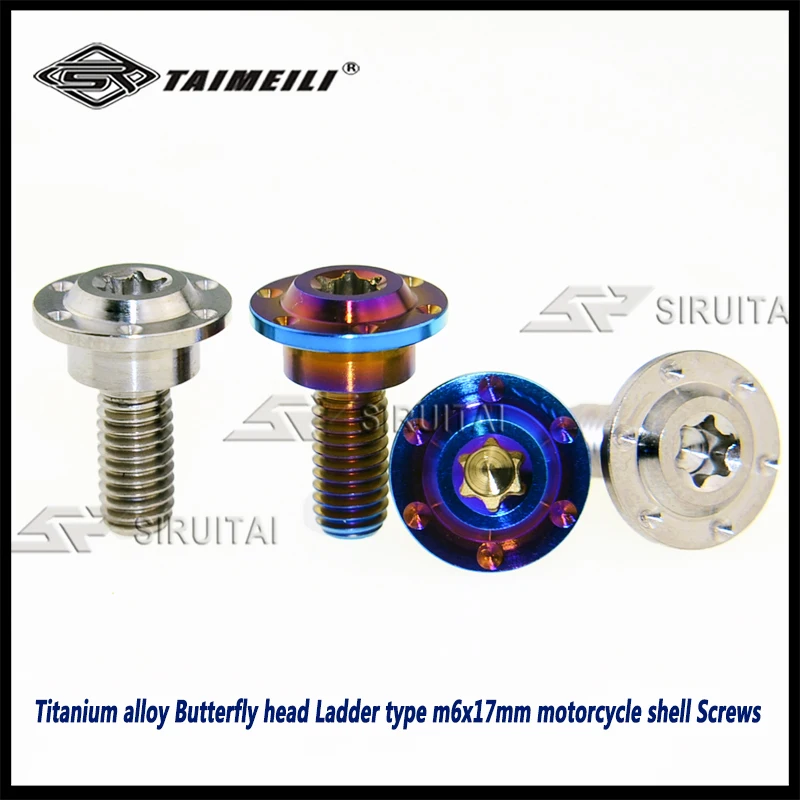 TAIMEILI винты из титанового сплава с головкой-бабочкой, тип лестницы m6x17 мм/2 шт./4 шт.
