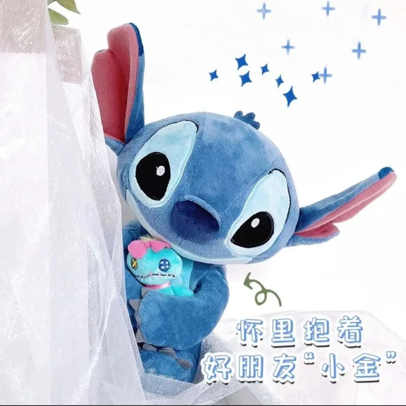 Кукла со стичем и звездами милая кукла обнимающая Xiaojin исцеляющая приятная для