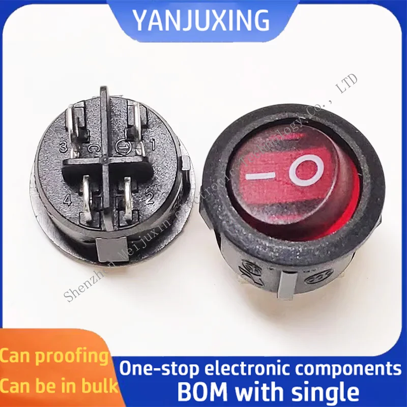 Реверсивный переключатель корабля R13