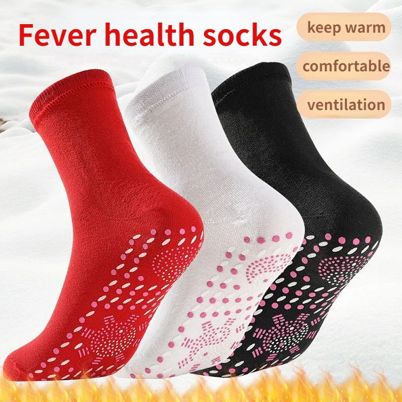 

1 Pair Magnetic Socks Warm Tourmaline Self Heating Therapy Ankle Pain Relief Sock Winter Ski Fitness Thermal Sport Socks