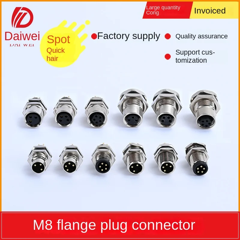 

M8 Panel Front/Back Mount Sensor Connector Flange Socket Screw Threaded Coupling 3,4,5,6,8-Core Male And Female Aviation A Type