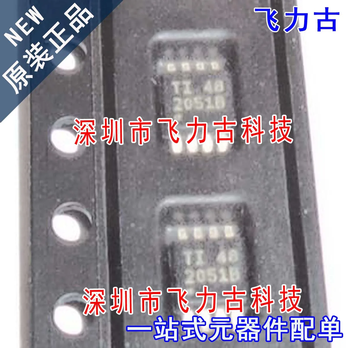 

Бесплатная доставка TPS2051BDGNR TPS2051BDGN TPS2051B 2051B MSOP8 10 шт.