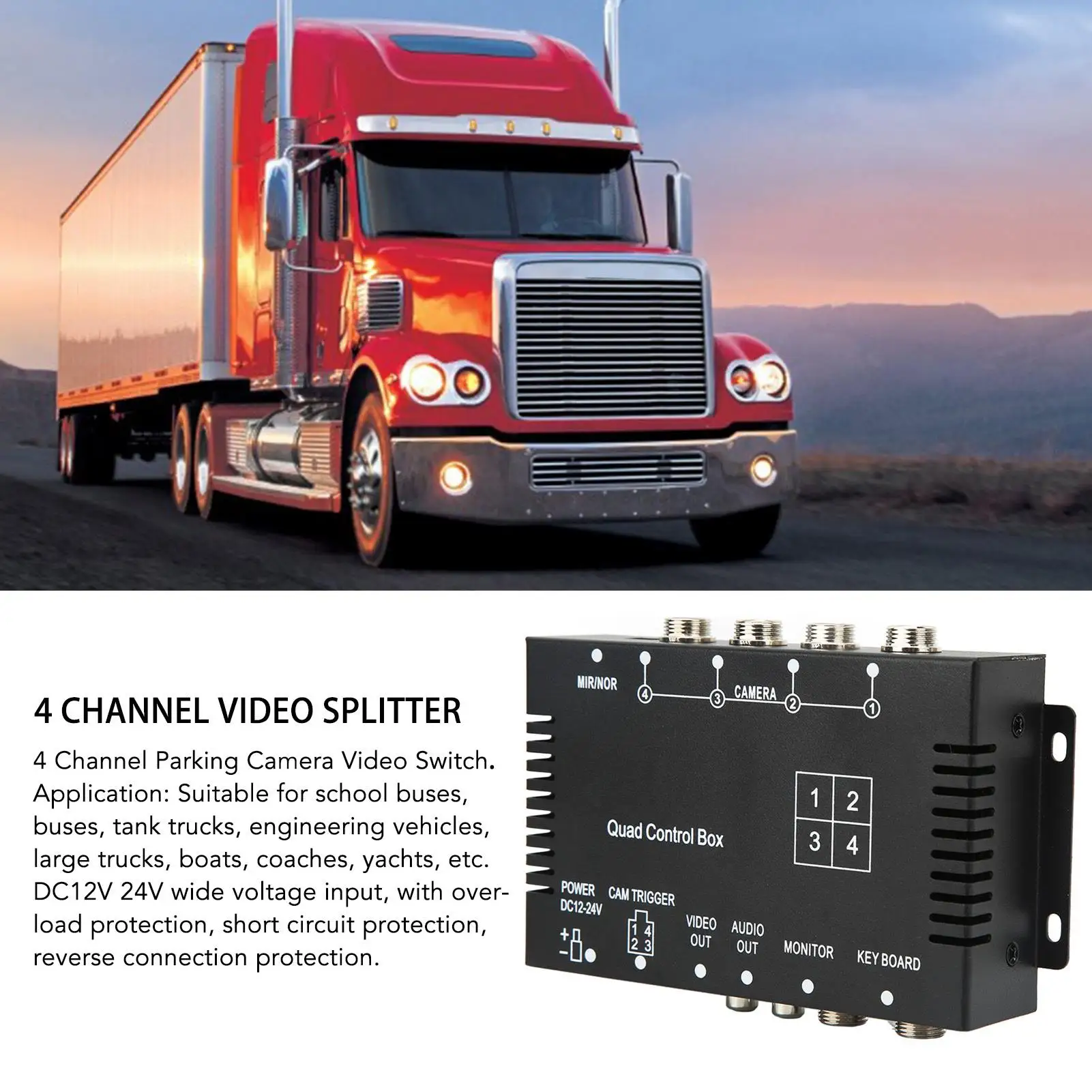 4-канальный видеоразветвитель парковочная камера видеопереключатель