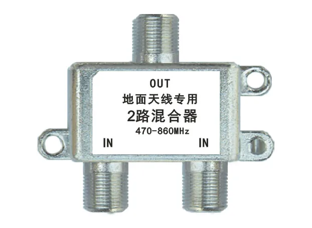 

Economical and practical ground wave combiner, two-way mixer, dual antenna, ground wave, double flight, vertical and horizontal