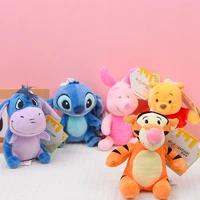 creative cute pooh tigger plush doll keychain pig eeyore keyring stitch cartoon childrens toys small gift bag ornaments