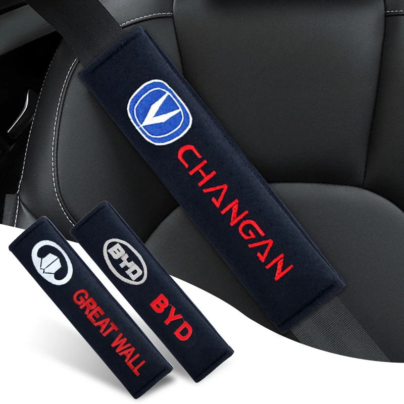 

Универсальная регулируемая накладка на плечо, подушка, автомобильные товары для Jaguar XF XE XJ F-Pace X-Type S-Type F-Type E-Pace