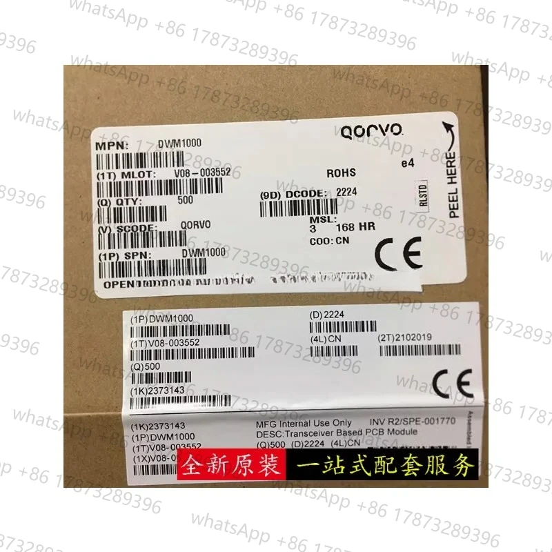 Фото Оригинальный модуль Qorvo DWM1000 UWB для позиционирования DECAWAVE/модуль UWB для внутреннего позиционирования DWM1000 №2