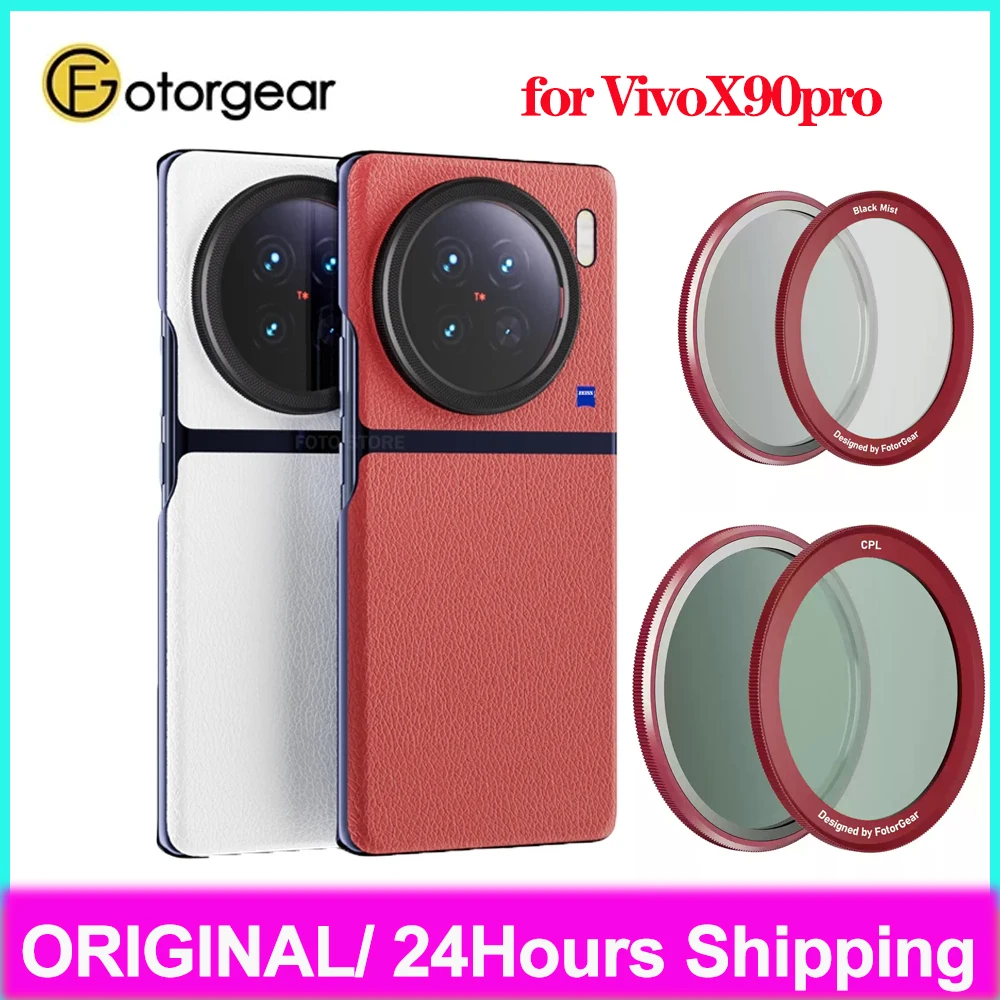 Fotorgear чехол для Vivo X90 Pro/X90 Pro Plus с фильтром CPL