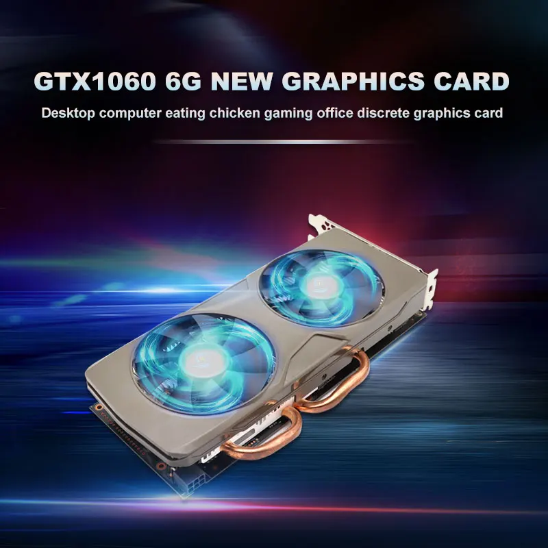 Видеокарта GTX 1060 6 ГБ VGA HDMI |