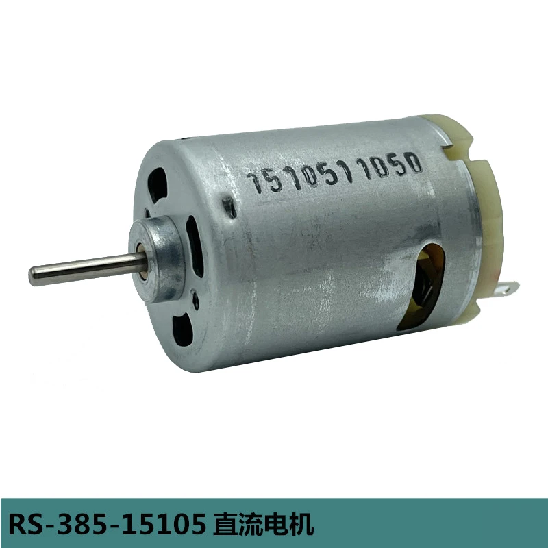 RS-385SA Micro 28 мм круглый двигатель постоянного тока 6 в 9 в 12 В 18 в 24 В 14500 об/мин высокоскоростной углеродный щеточный Электрический двигатель «сделай сам» Тепловая пушка фен для волос игрушка