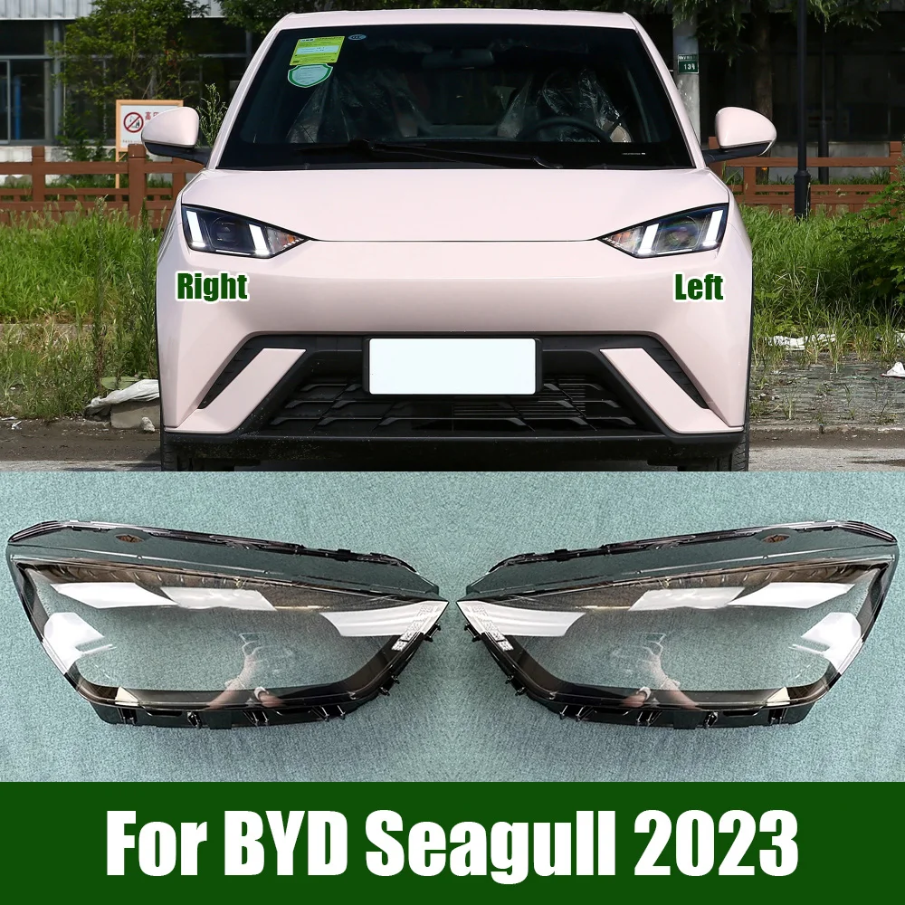 

For BYD Seagull 2023 Front Headlamp Lamp Cover Headlight Shell Transparent Lens Replace The Original Lampshade Plexiglass