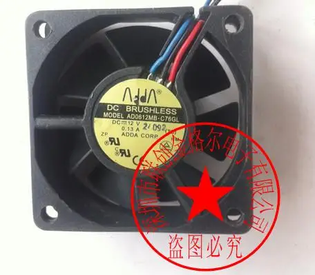 

BRAND NEW ORIGINAL Cooling Fan AD0512HB-D76 AD0512UB-D76 AD0605LX-D90 AD0612HX-H93 AD0612LB-C70GL AD0612MB-C76GL