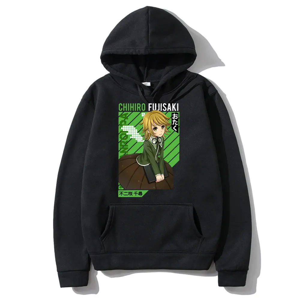 

Худи в японском стиле аниме Danganronpa Chihiro Fujisaki для мужчин и женщин, модная свободная спортивная одежда, хлопковый свитшот, женские толстовки бо...