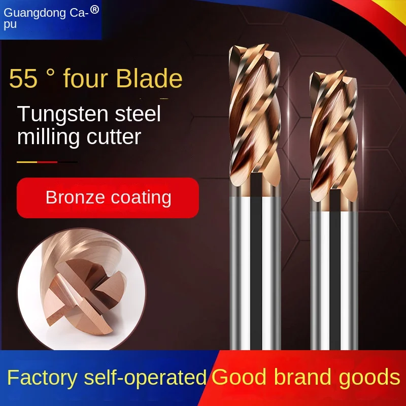 

Four-edged 55-degree tungsten steel milling cutter CNC tool carbide coated flat-bottomed lengthening steel end milling cutter