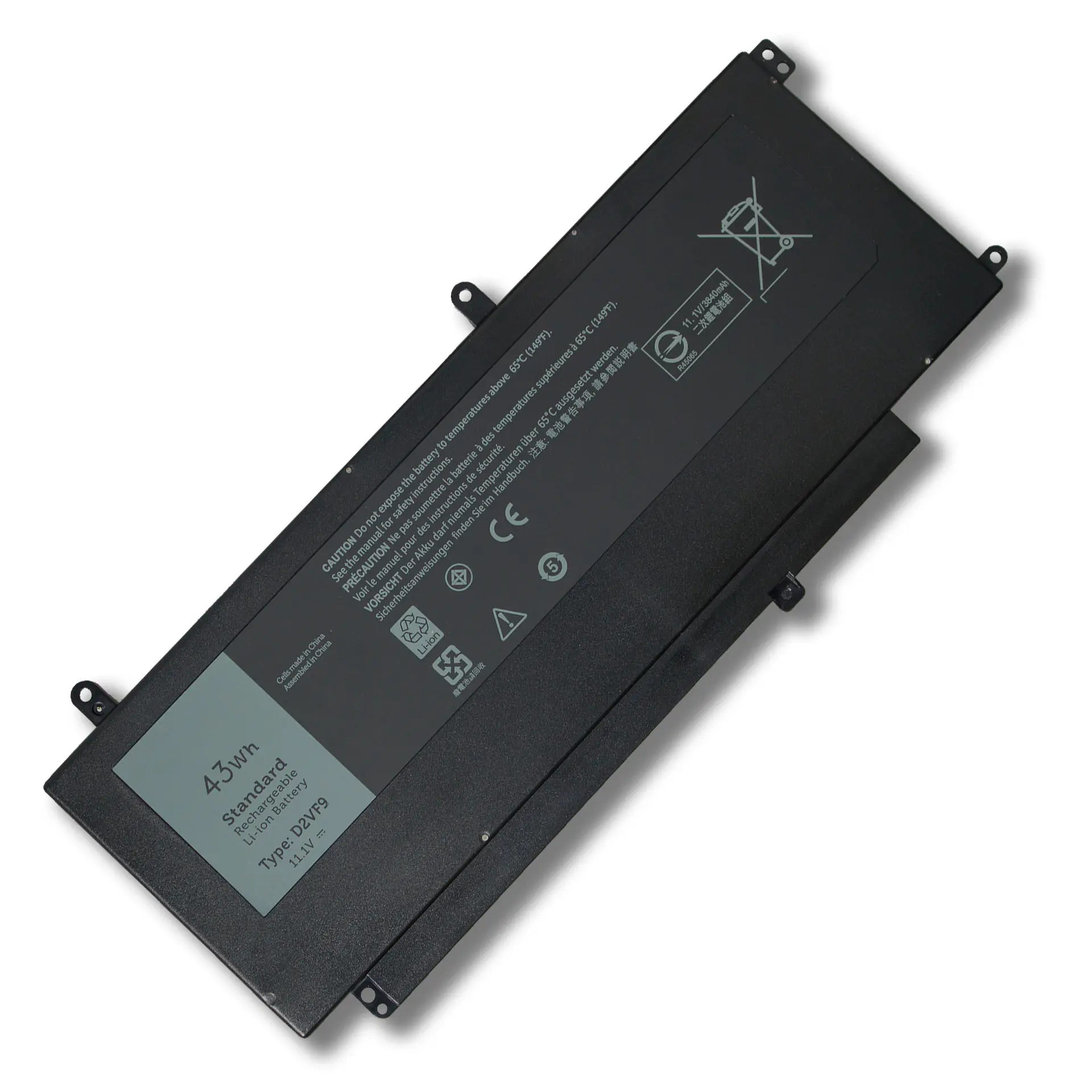 Фото Аккумулятор для ноутбука 4P8PH 7.4V 56Wh D2VF9 11.1V 43WH для серий 15 7547 7548 N7547 5459 P68G001 P41F001 G05H0 PXR51 №5