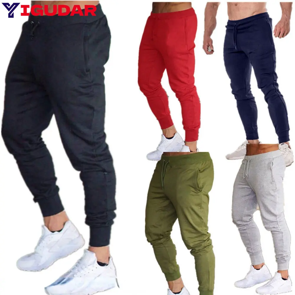 

Spring and Autumn men running pants brand jogging sports pants casual pants outdoor training fitness sports pants Jogging pants
