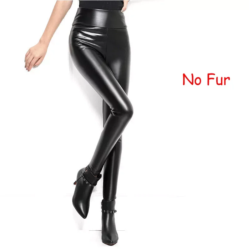 

Женские леггинсы из искусственной кожи, с завышенной талией