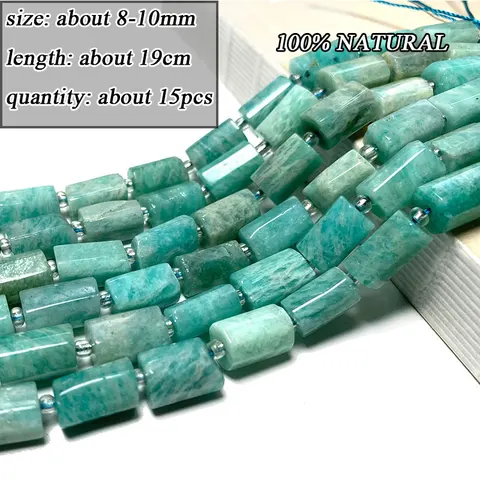 Бусины из натурального амазонита LUOMAN XIARI