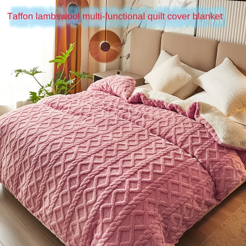 

Dual Use Artificial Cashmere Duvet Cover Winter Warm Plush Quilt Cover Blanket Warmth Double-sided Fleece Comforter Covers Soft