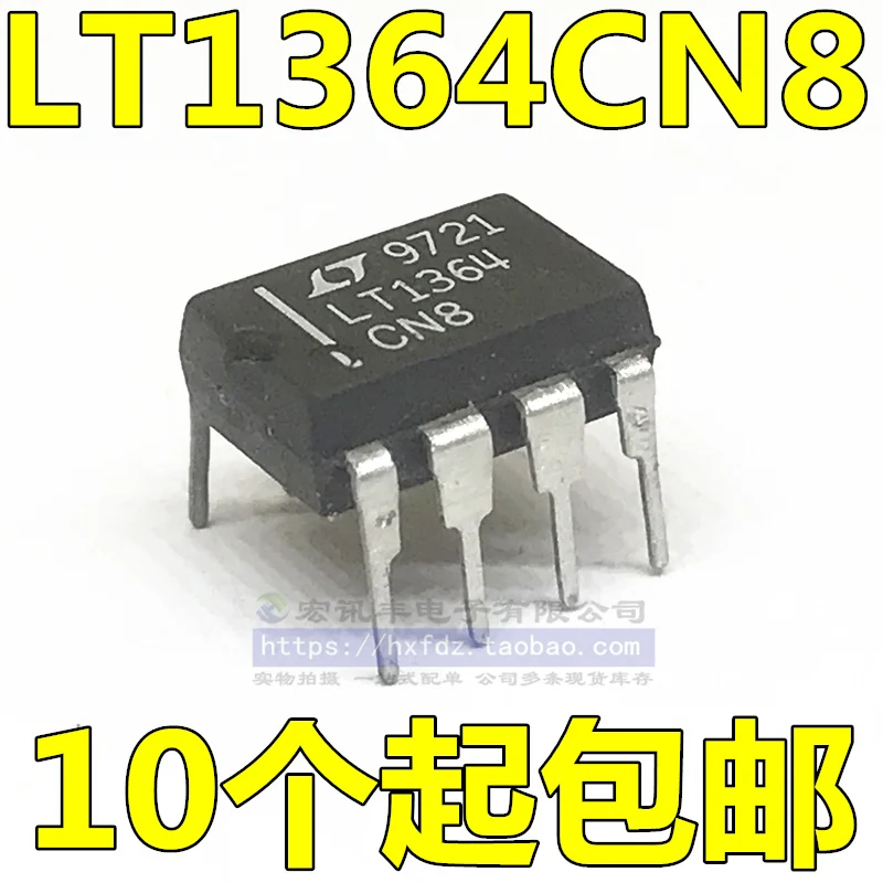 

Бесплатная доставка LT1364 LT1364CN8 DIP-8 10 шт.