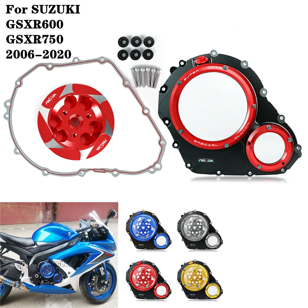 Рисунок 2 - Прозрачная крышка сцепления для