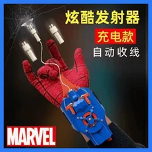 Ml Legends Spiderman Web Shooters Toy Spider Man Wrist Launcher Cosplay Peter Parker Accessories Props Gloves For Halloween Gift