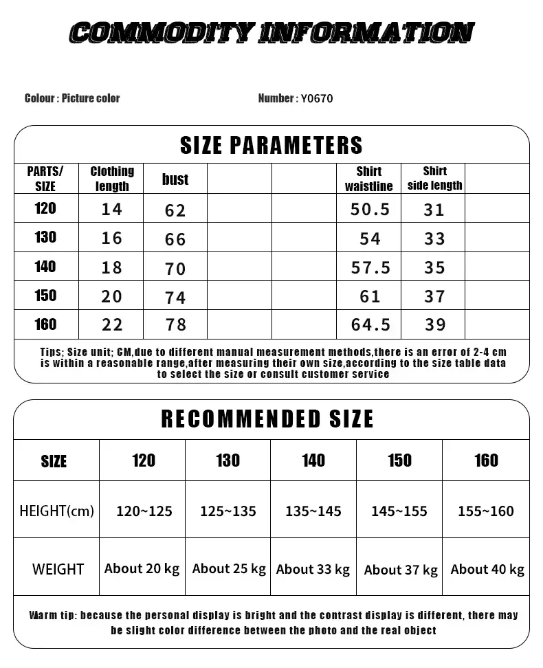 K-PoP Одежда для девочек модный костюм джазовых танцев детский танцевального шоу