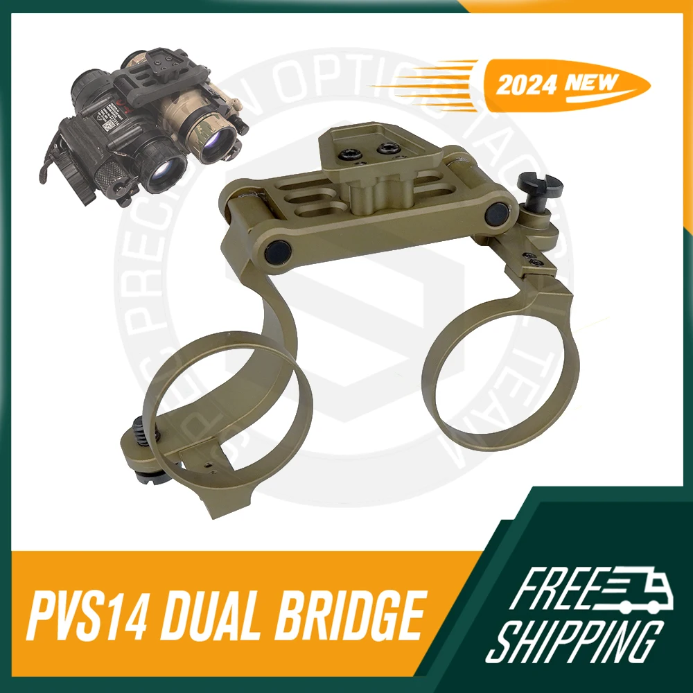 SPECPRECISION PVS14 NPBM-D без электропитания мост NVG крепление ласточкин хвост 6061 T6 алюминий