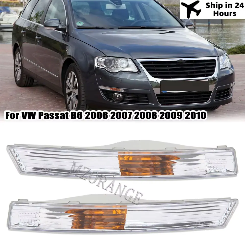 

Указатель поворота для VW Passat B6 2006 2007 2008 2009 2010, передний бампер, указатель поворота, автомобильные аксессуары без лампочек