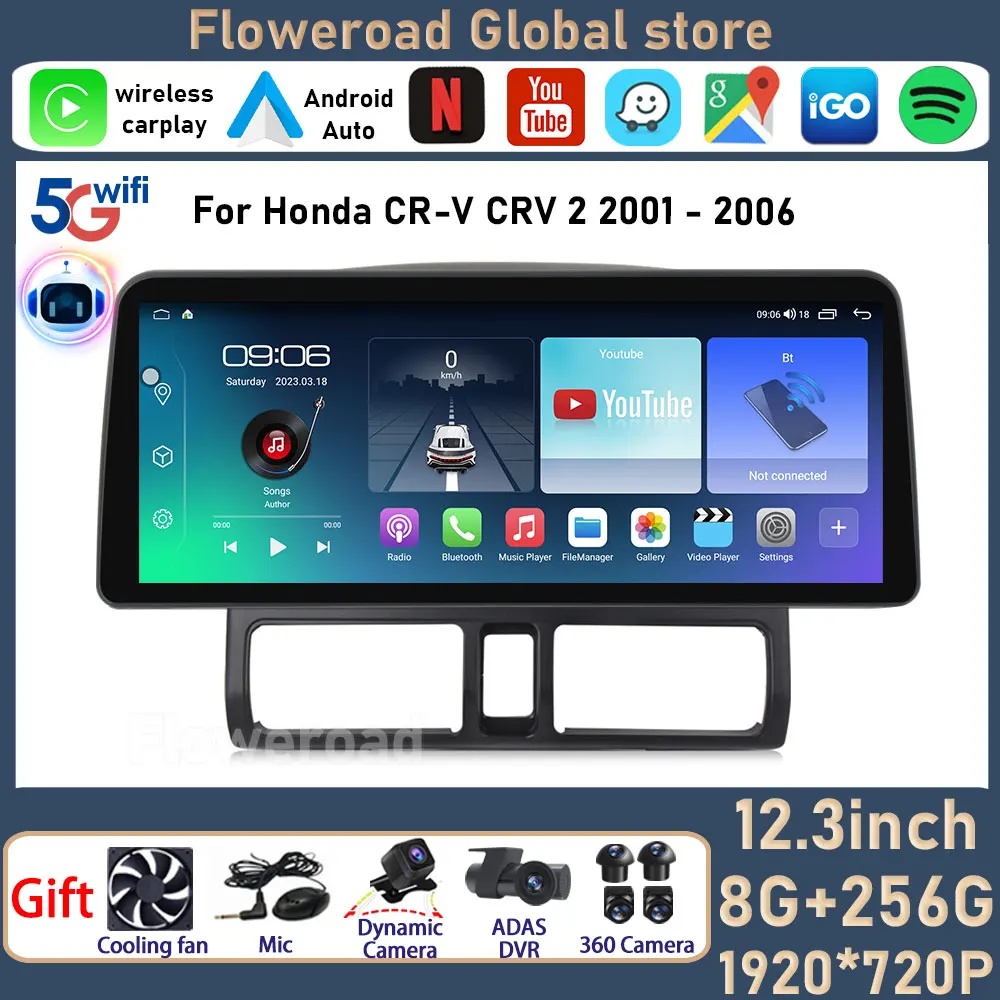 12 3 дюймовый Android авто для Honda CR-V CRV 2 2001 - 2006 Автомобильный мультимедийный