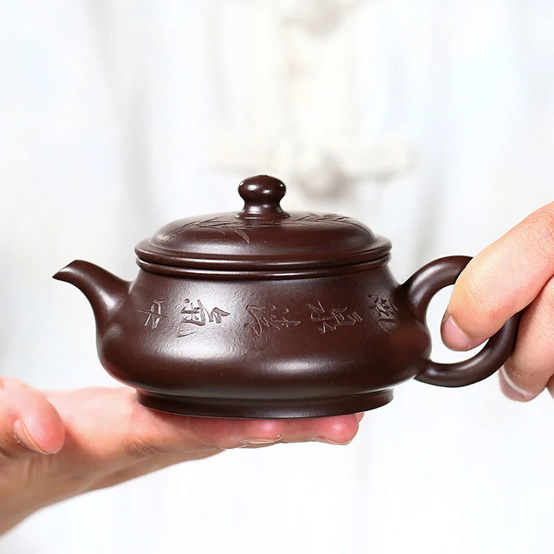 

Master Handmade Zisha Teapot Authentic Yixing Purple Clay Tea Pot Raw Ore Zhu Mud Tea Maker Chinese Tea Set Supplies 140ml