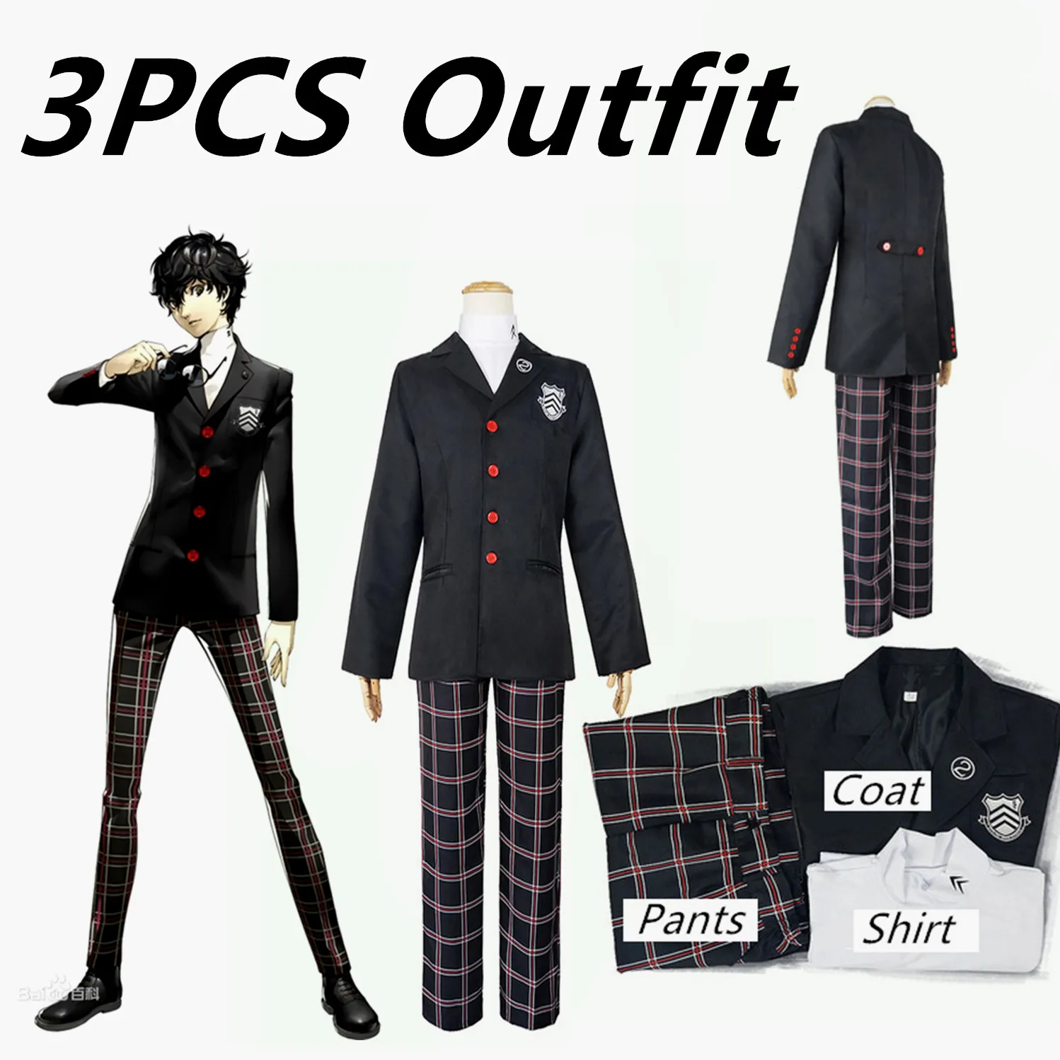 Костюм для косплея аниме Persona 5 Kasumi Yoshizawa Ren Amamiya школьная форма костюм кампуса P5 -