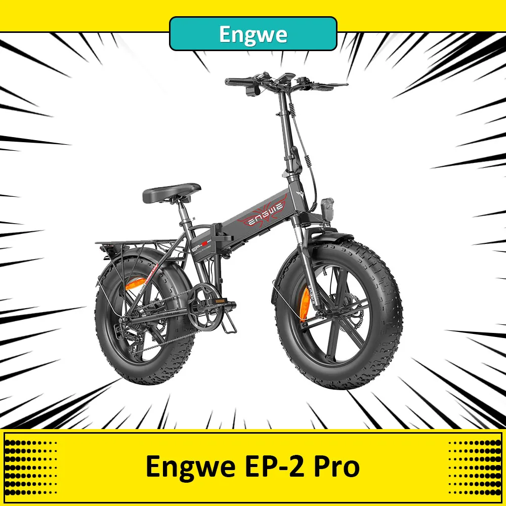 [Новинка 2022] Электронный велосипед Engwe EP-2 Pro 750 Вт складная шина на Fat Tire 13 Ач 35 км/ч