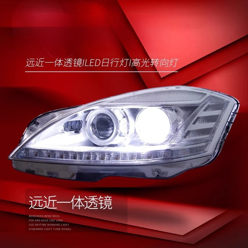 Фото Фара в сборе для Mercedes-Benz S-Class W221 06-08, S300, S350, старая модель, модифицированная под новую, со светодиодными дневными ходовыми огнями №4