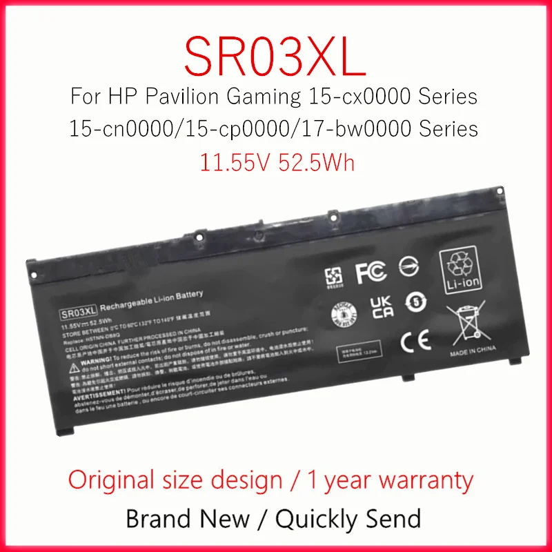 Фото SR03XL Аккумулятор для ноутбука HP Pavilion Gaming 15-cx0000 для Envy x360 15-cn0000 15-cp0000 17-bw0000 Series HSTNN-DB8Q HSTNN-IB8L №1