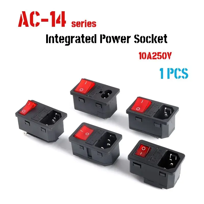 Фотоэлектрическая розетка, встроенная медная стандартная розетка для KCD1 10A, штепсельная вилка KCD4 KCD3, новинка