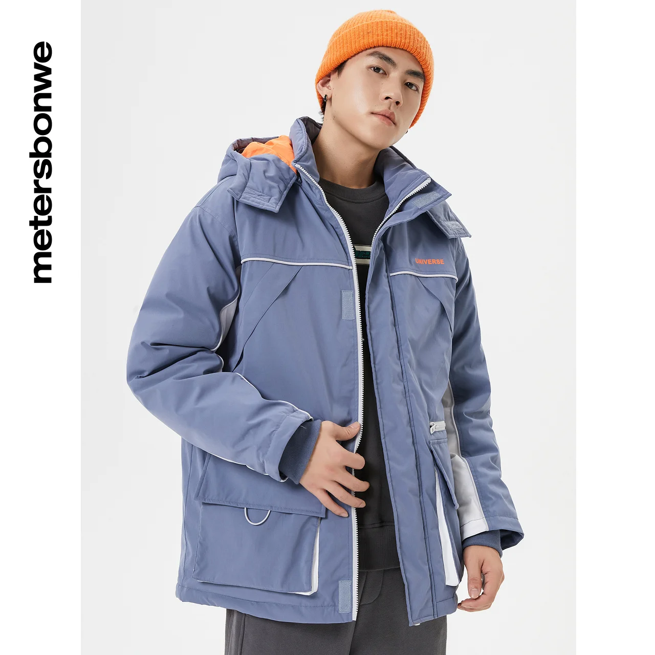 Metersbonwe Hooded Contrast Panel Cargo Down Jacket Men Winter New Thick Outerweart Warm Down Coat Brand Jackets Fashion Coats