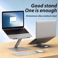 laptop stand adjustable non slip hollow out desktop laptop holder aluminum load 10kg cooling bracket for laptop macbook tablet